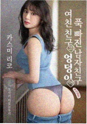 FAQ答案复审公告配图